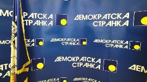 Vučić iza pretnji studentima